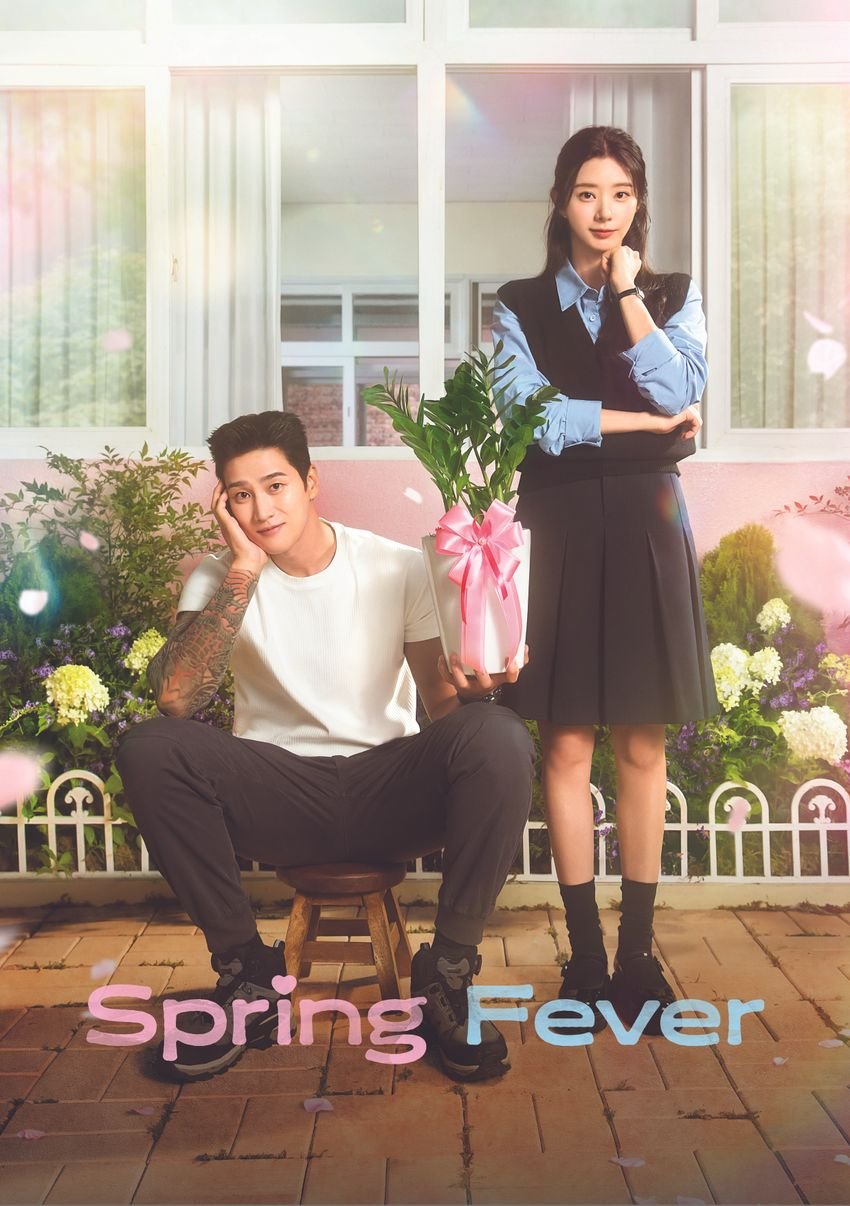 دانلود سریال کره ای تب بهاری | سریال Spring Fever 2026
