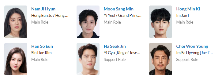 دانلود سریال کره ای برای دزد عزیزم | سریال To My Beloved Thief 2026